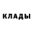 ТГК жижа The Blaze