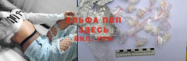 mix Верхнеуральск