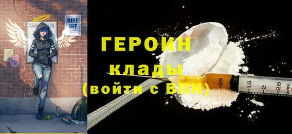 каннабис Верхний Тагил