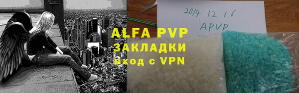 каннабис Бородино