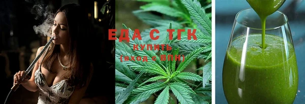 mix Верхнеуральск
