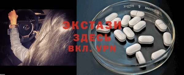 каннабис Верхний Тагил