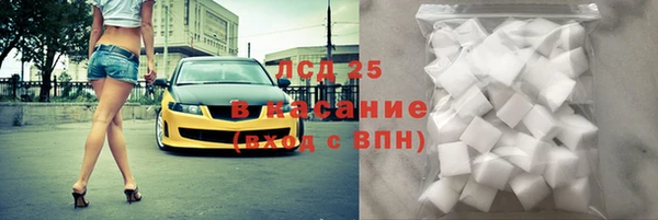 каннабис Верхний Тагил