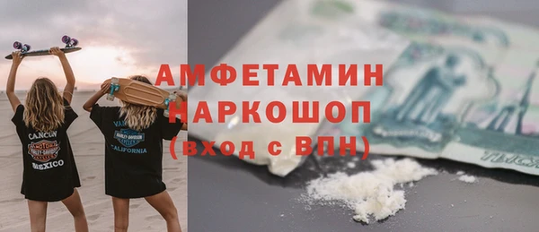 mix Верхнеуральск