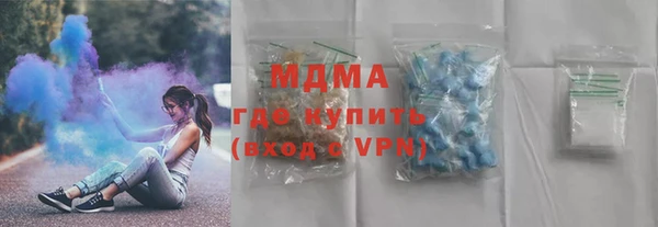 каннабис Верхний Тагил