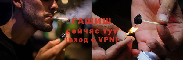 mix Верхнеуральск