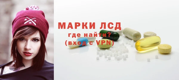 шишки Бугульма