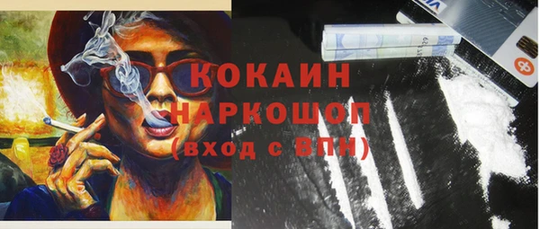 mix Верхнеуральск