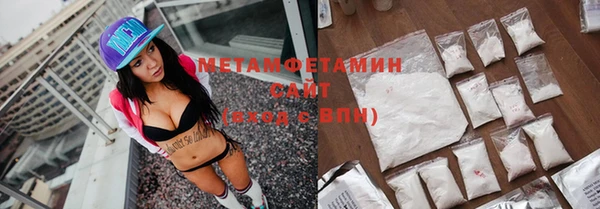 mix Верхнеуральск