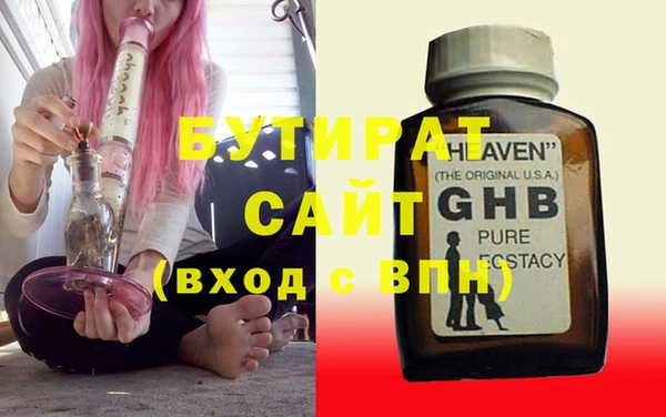 mix Верхнеуральск