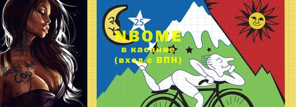 каннабис Верхний Тагил
