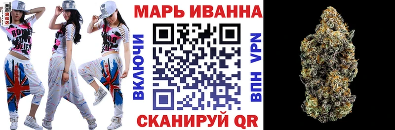 Купить  Новомичуринск  МАРИХУАНА OG Kush 